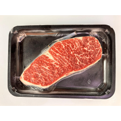 和牛沙巴當(原條)