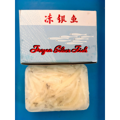 白飯魚(1kg)