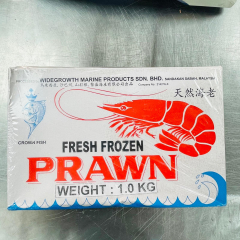 花蝦31-35頭(1kg)