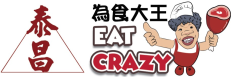 爲食大王EATCRAZY